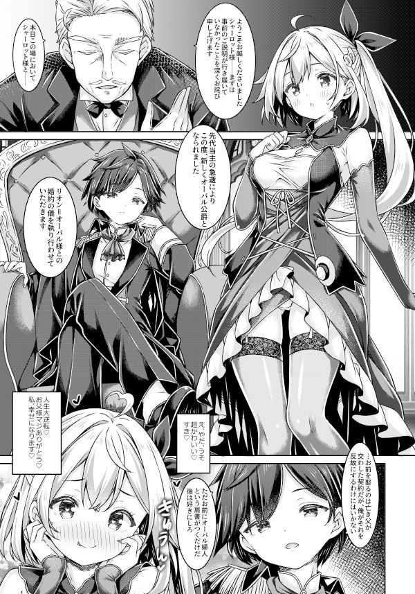 サンプル画像2