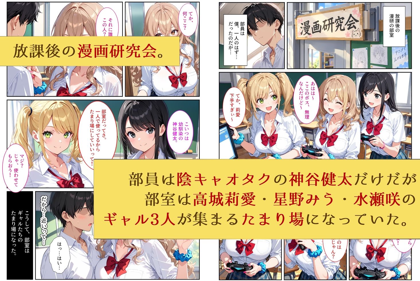 サンプル画像1