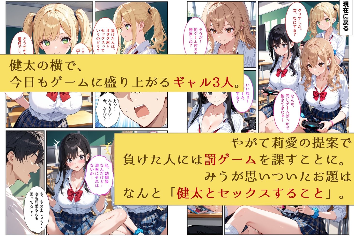 サンプル画像2