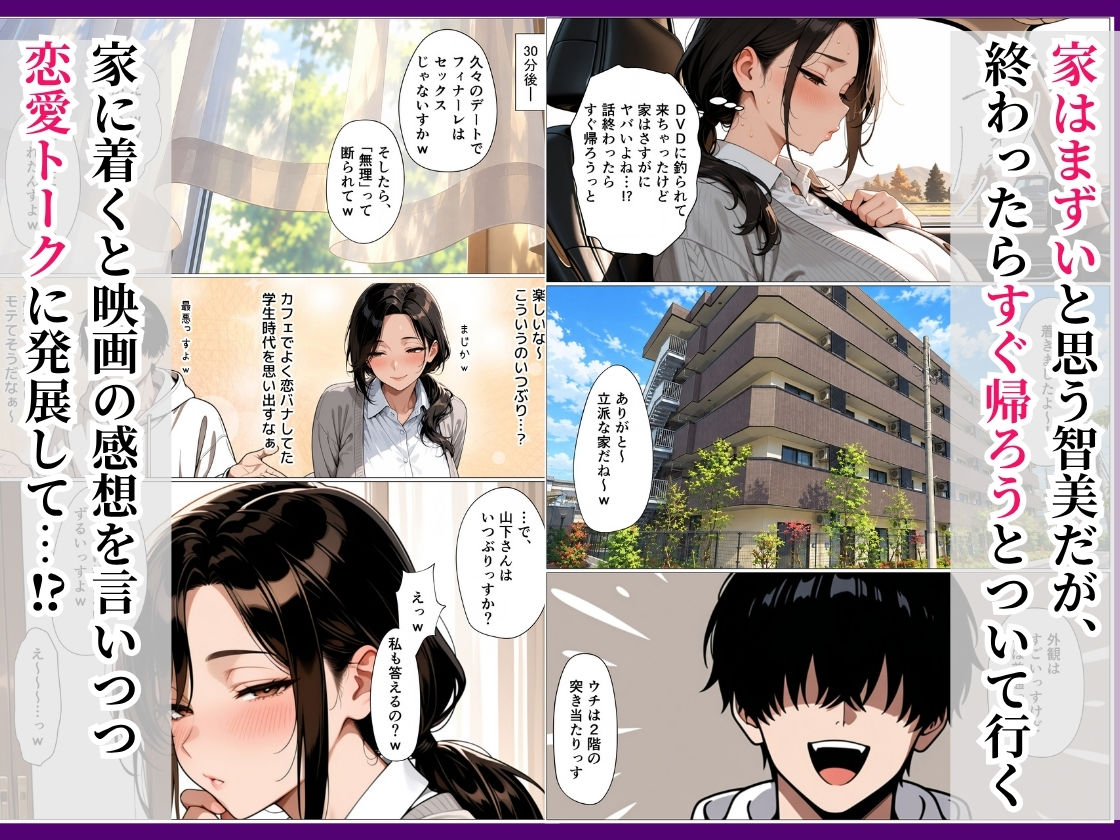 サンプル画像4