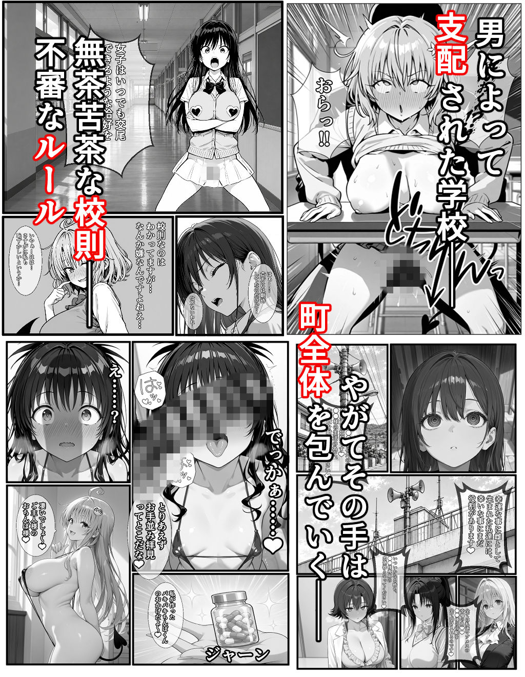 サンプル画像1