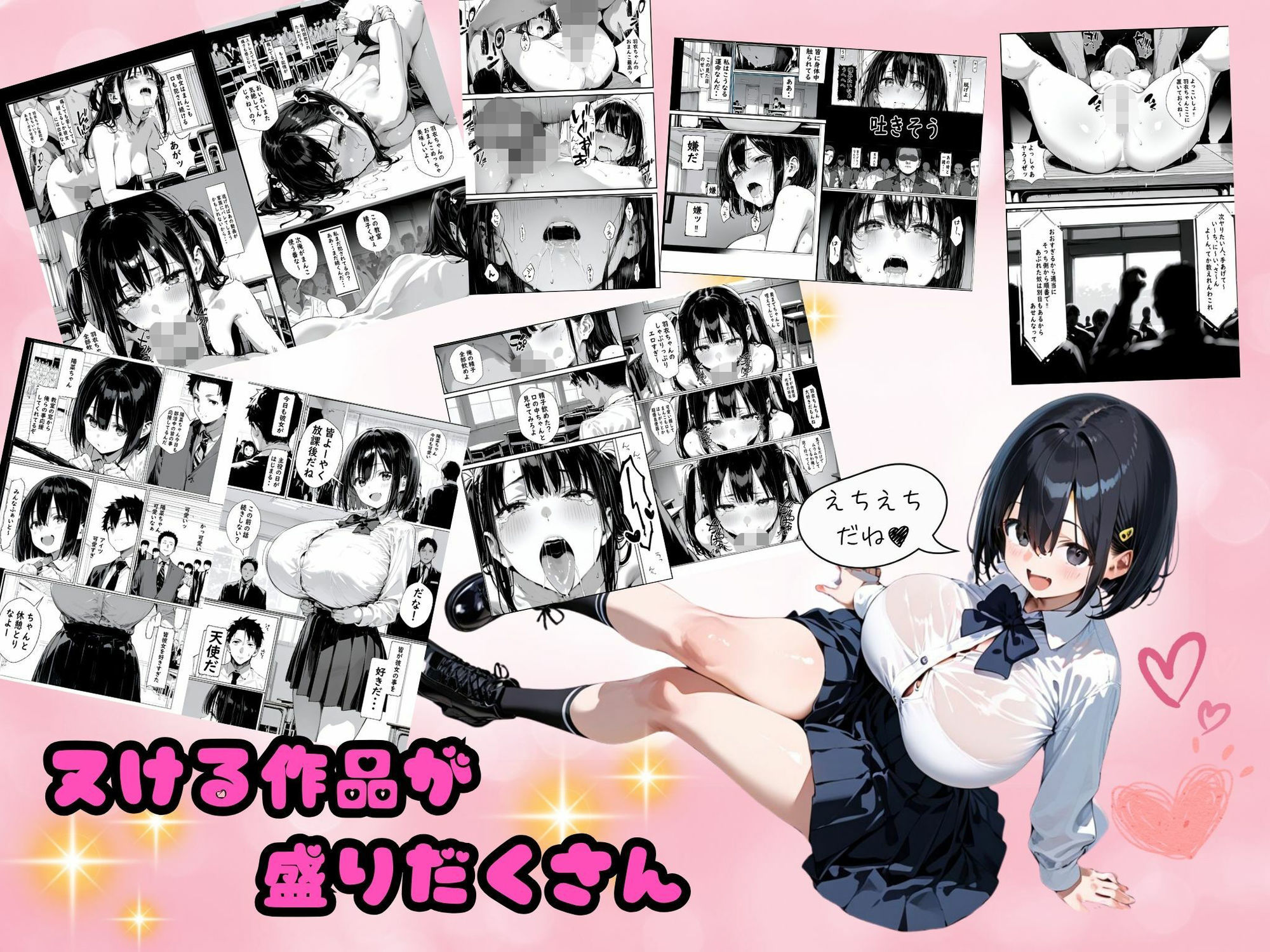 サンプル画像2