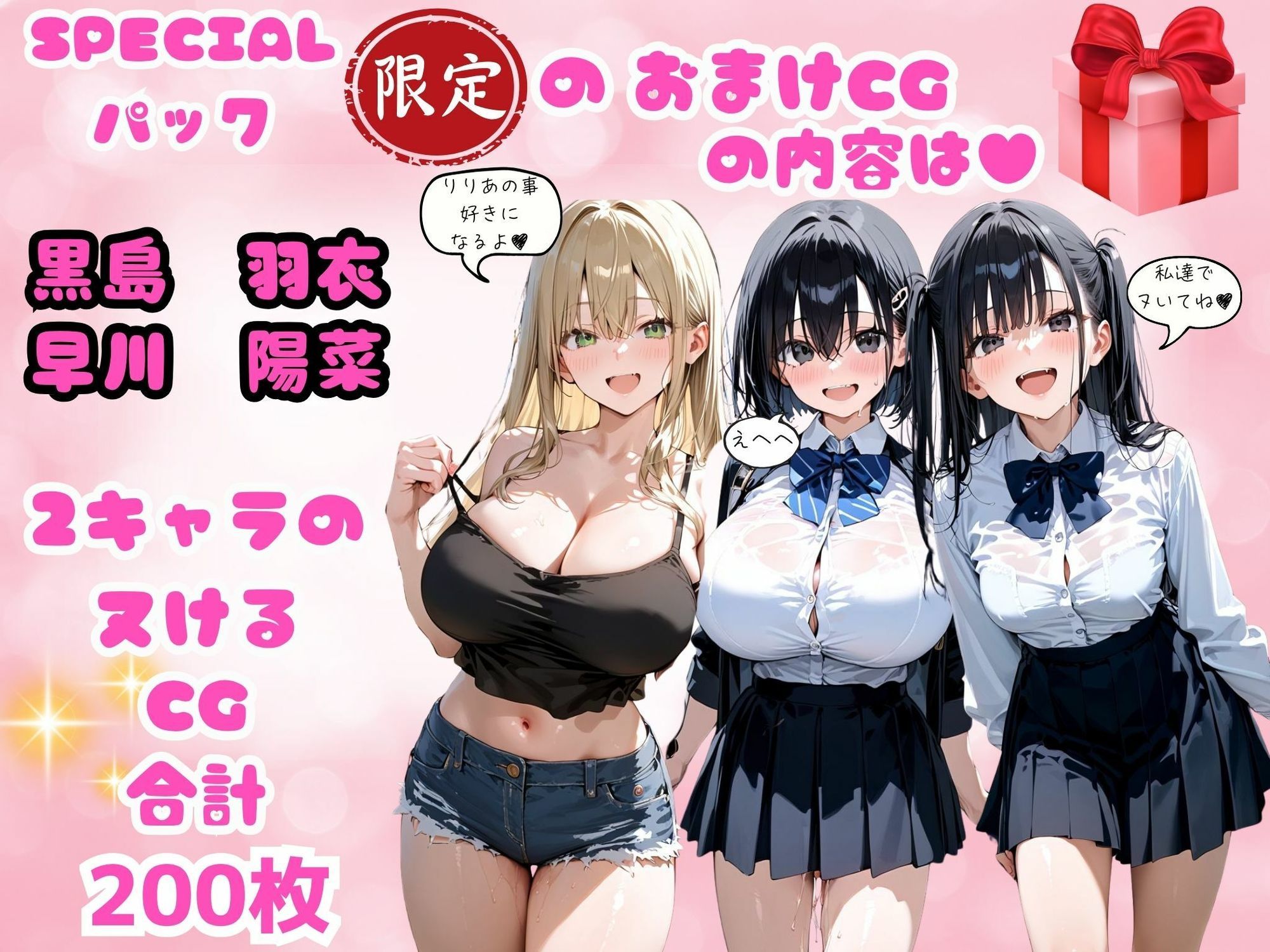 サンプル画像3