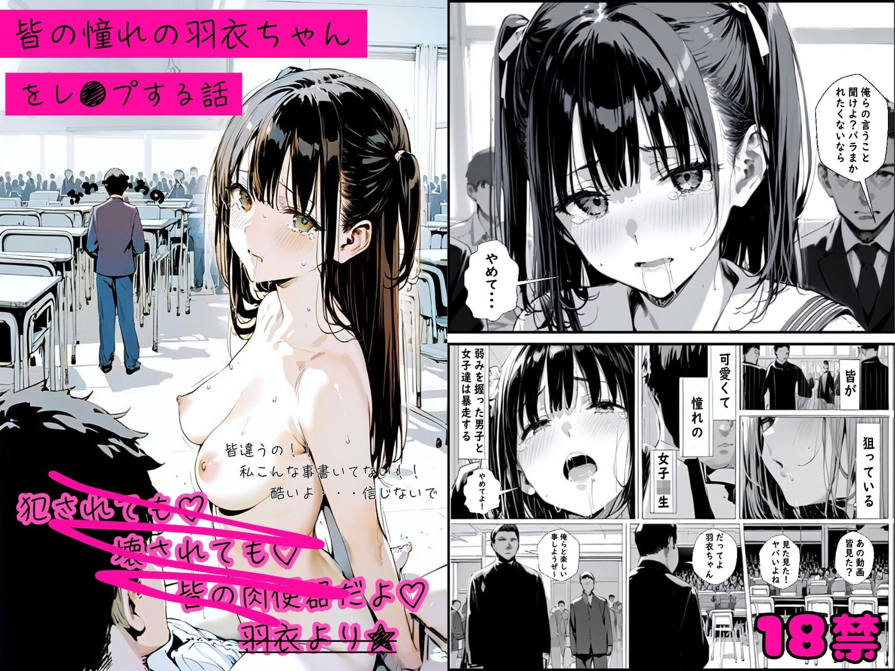 サンプル画像4