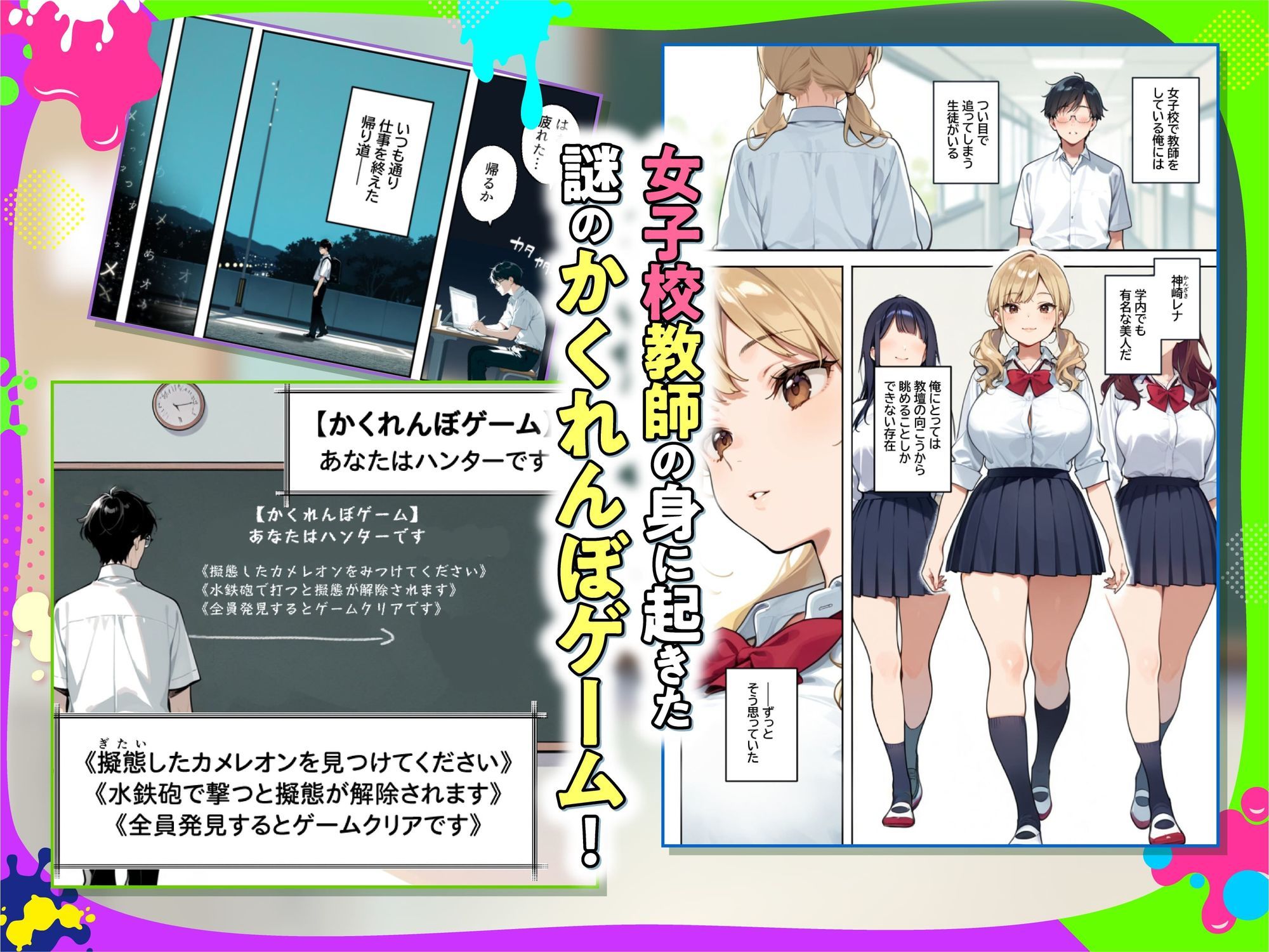 サンプル画像1