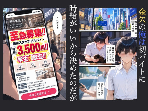 サンプル画像1