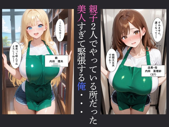 サンプル画像2