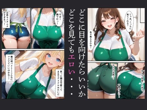 サンプル画像3