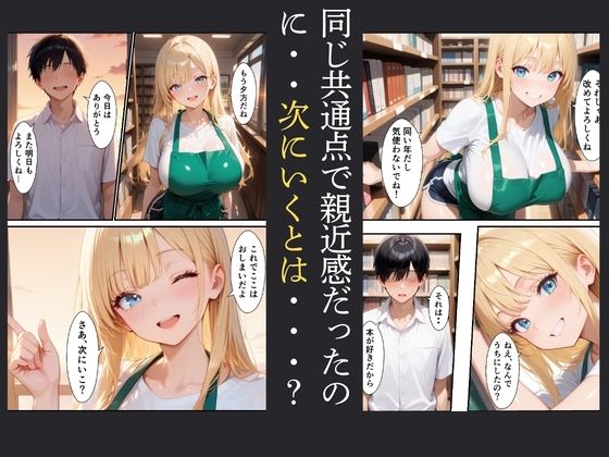 サンプル画像4