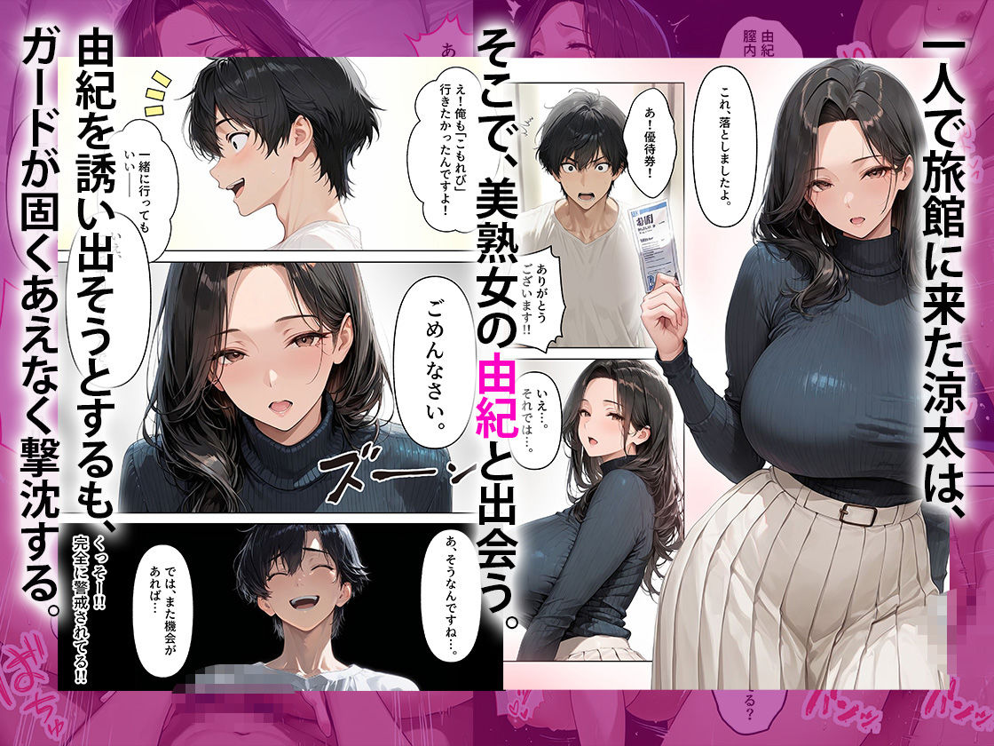 サンプル画像1