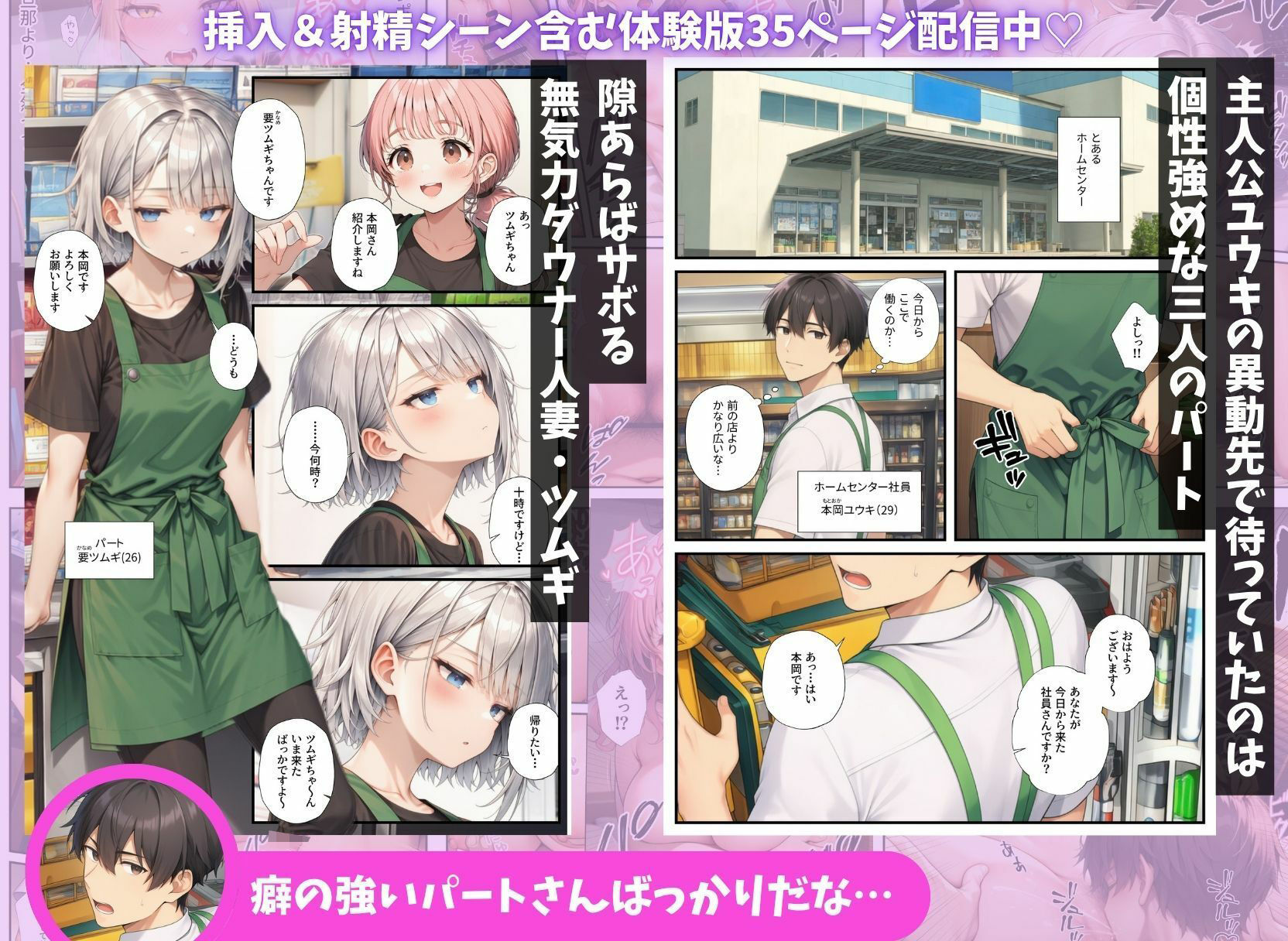 サンプル画像1