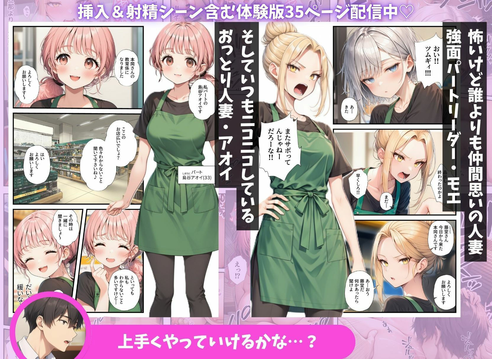サンプル画像2