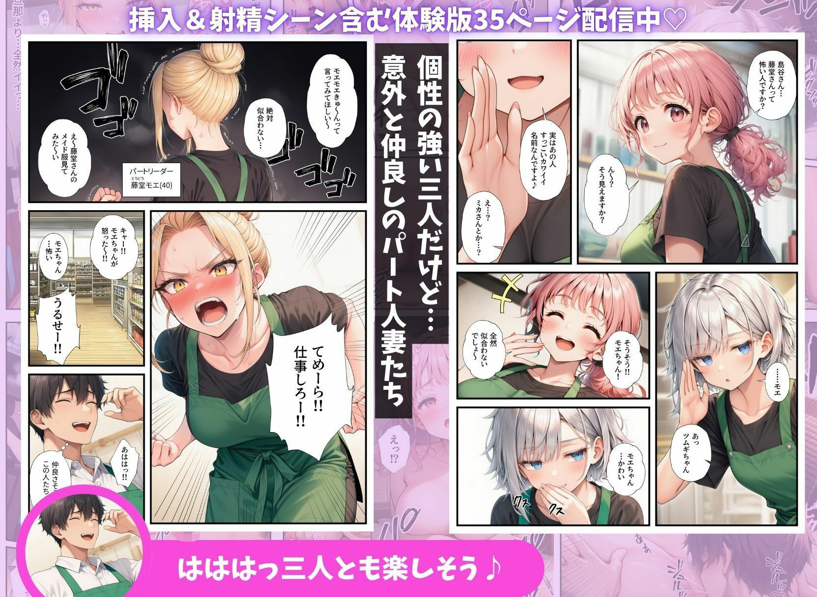 サンプル画像3