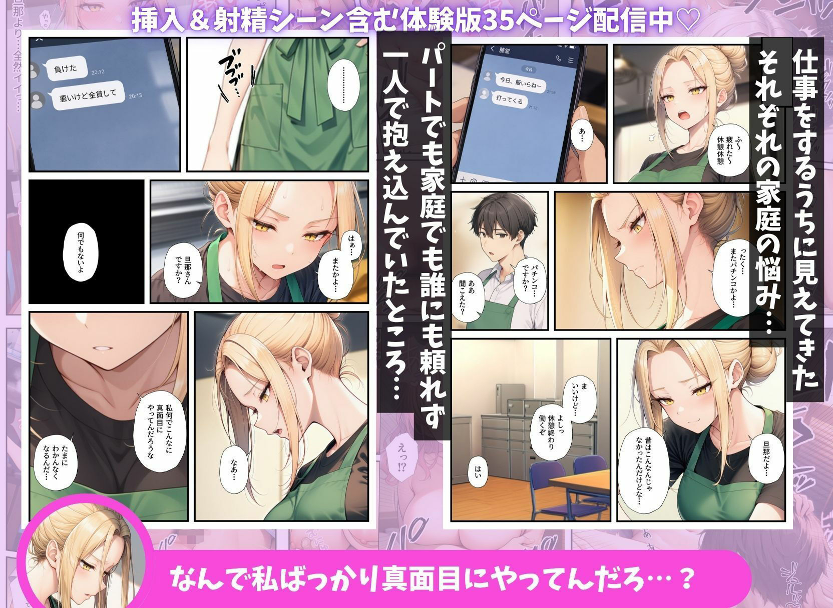 サンプル画像4