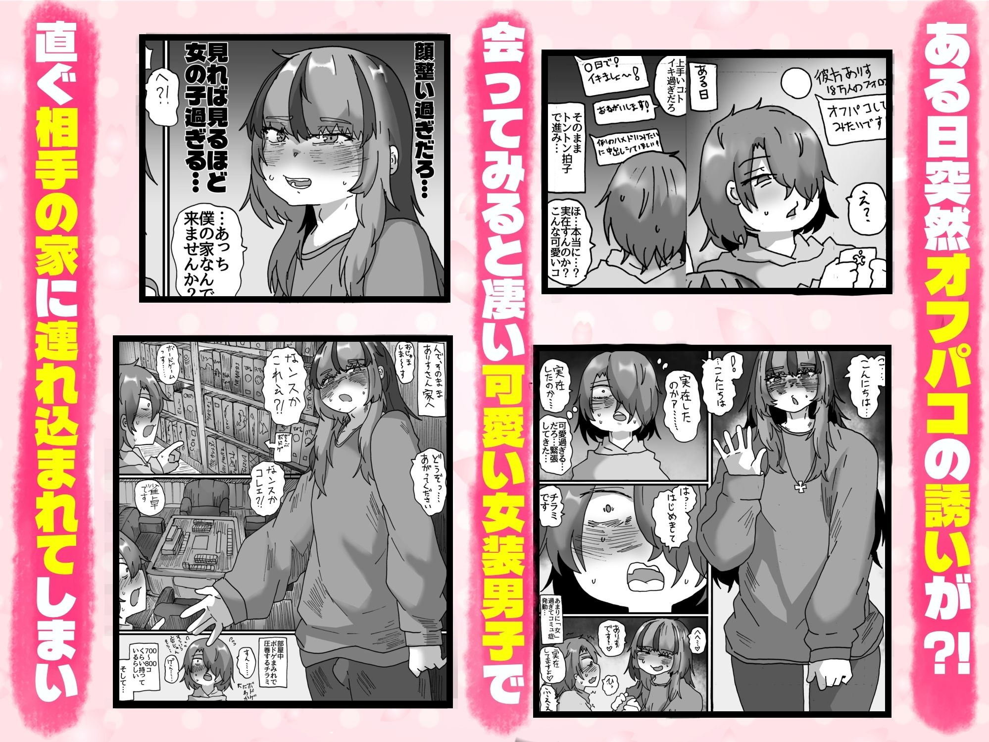 サンプル画像1