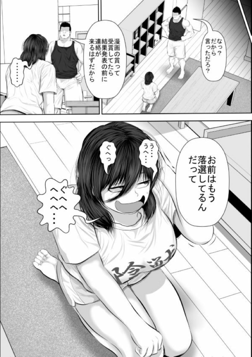 サンプル画像1