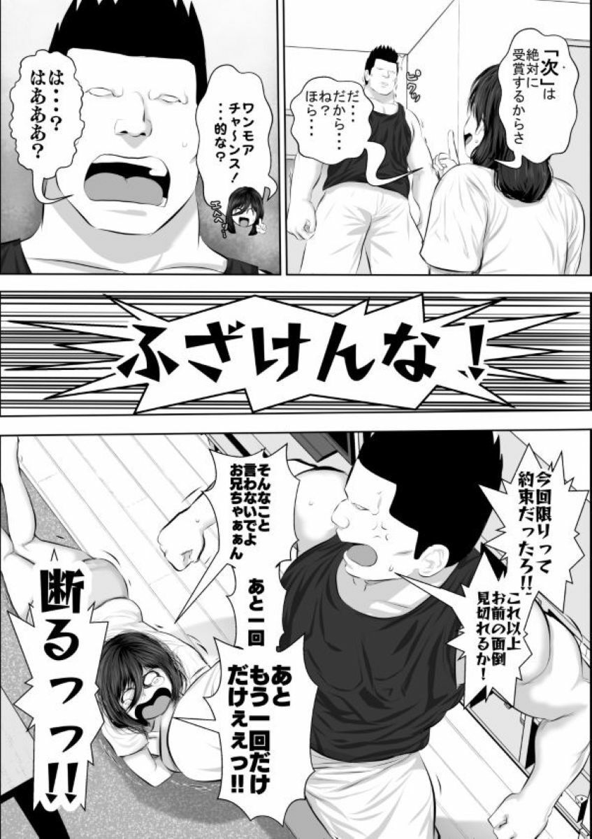 サンプル画像2