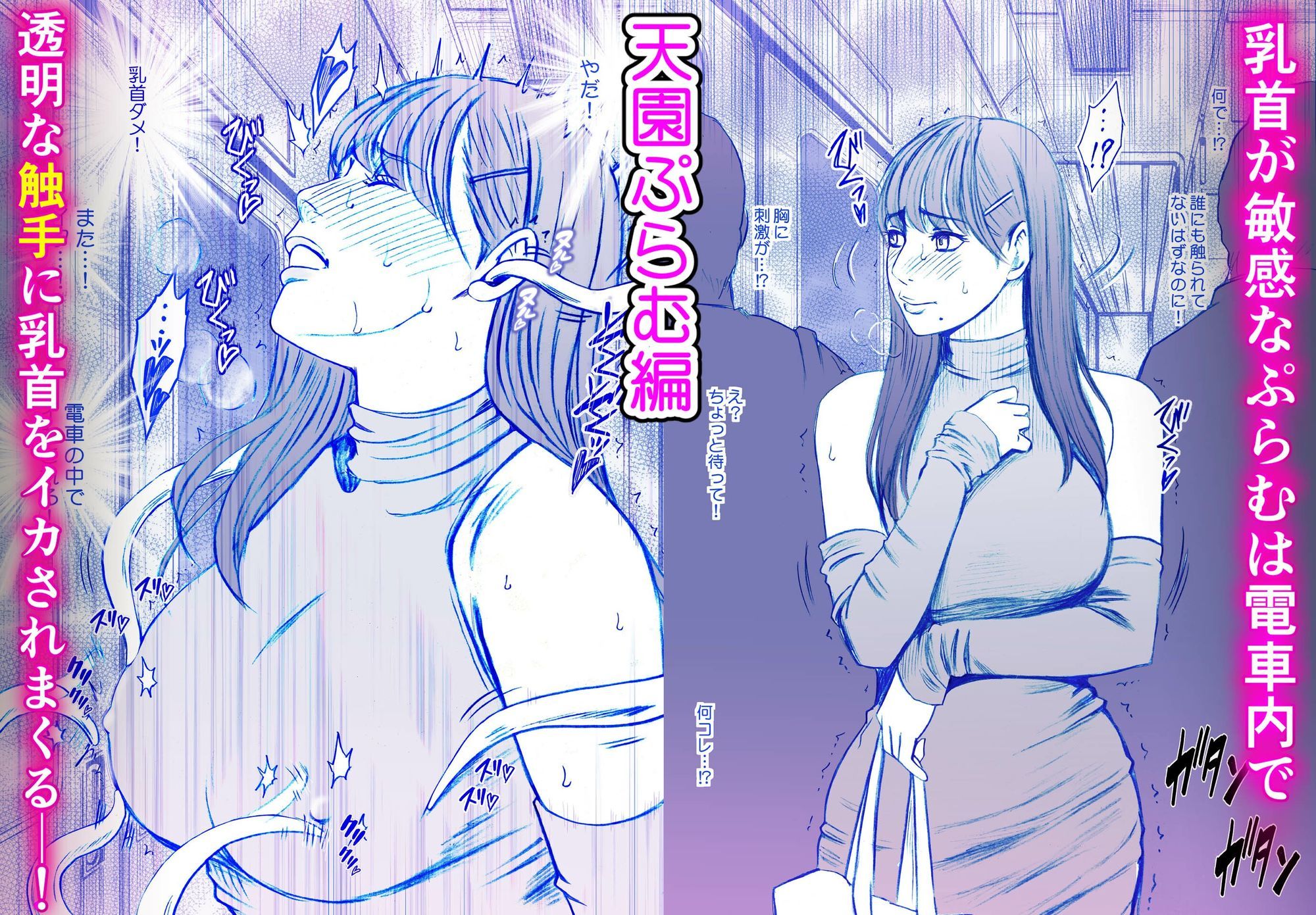 サンプル画像1
