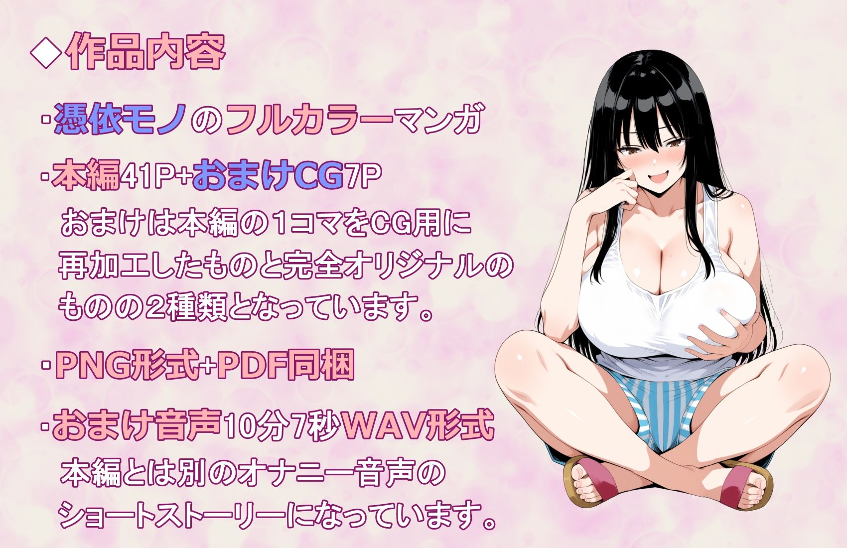 サンプル画像5