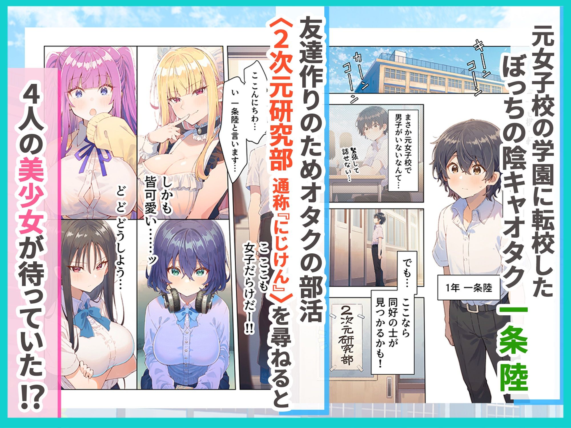サンプル画像1