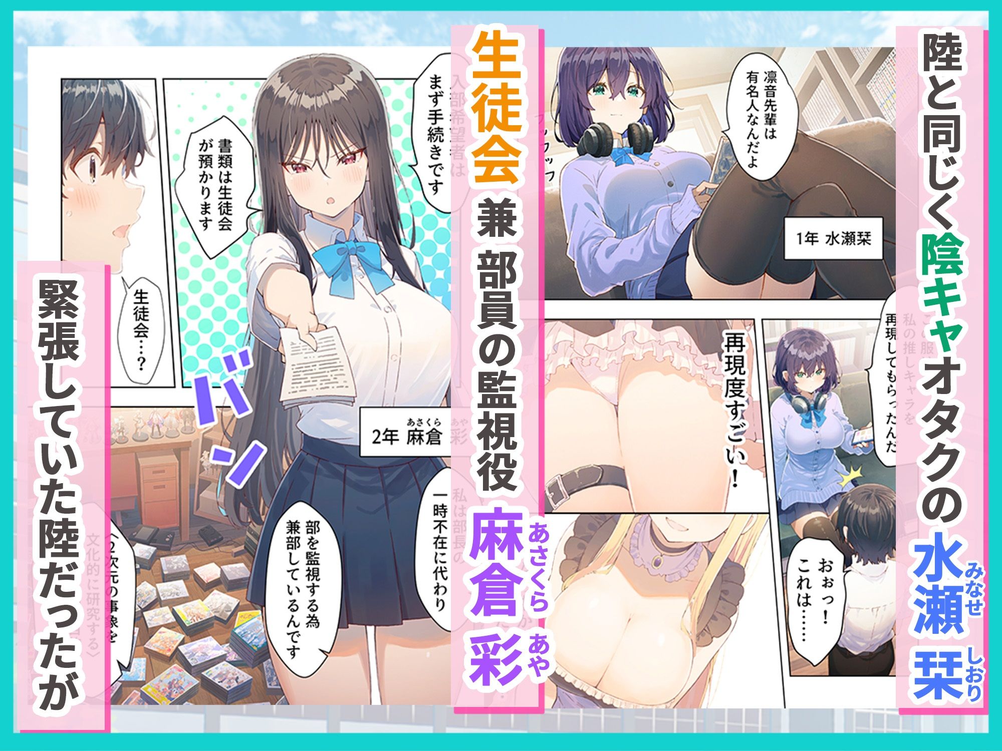 サンプル画像3