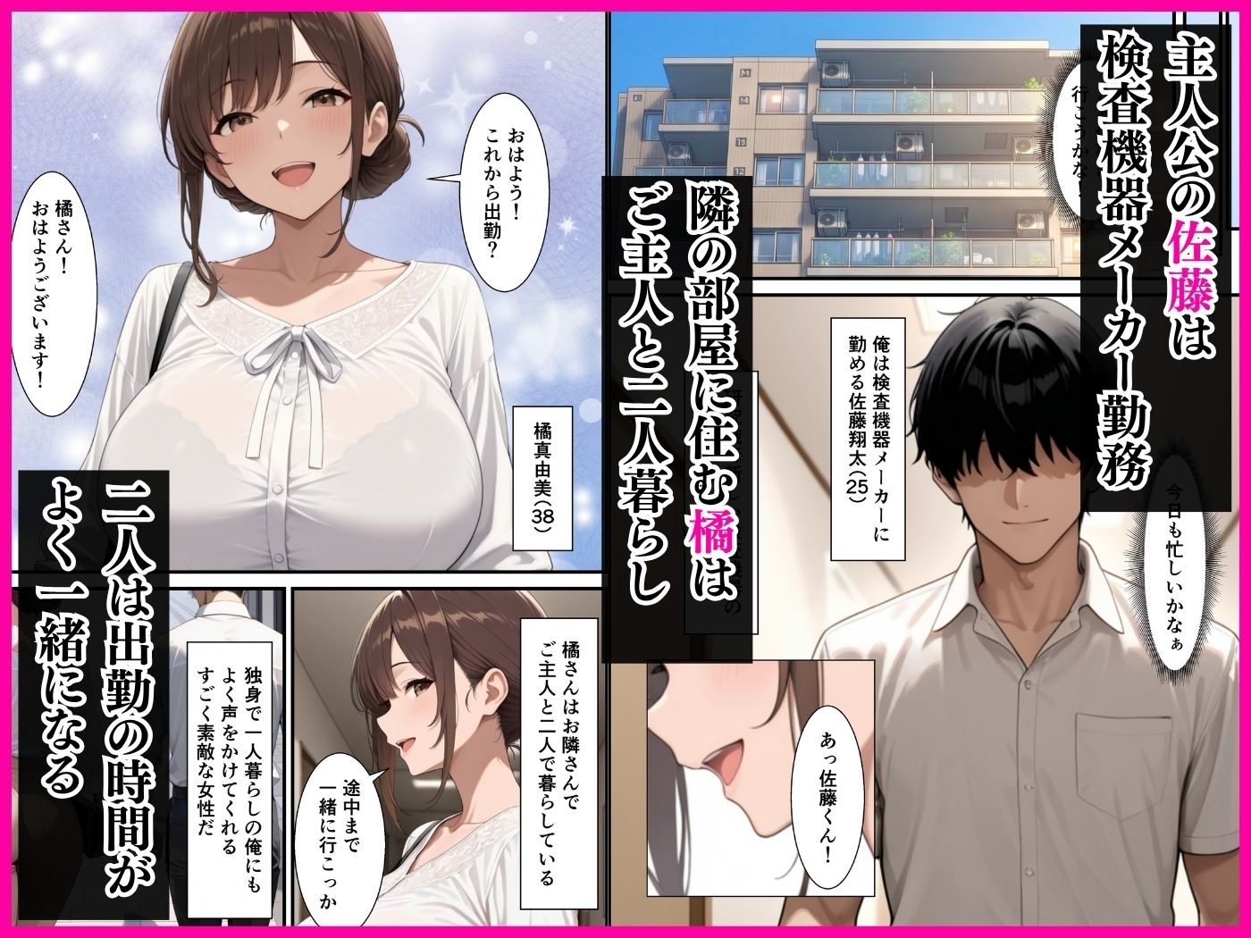 サンプル画像1
