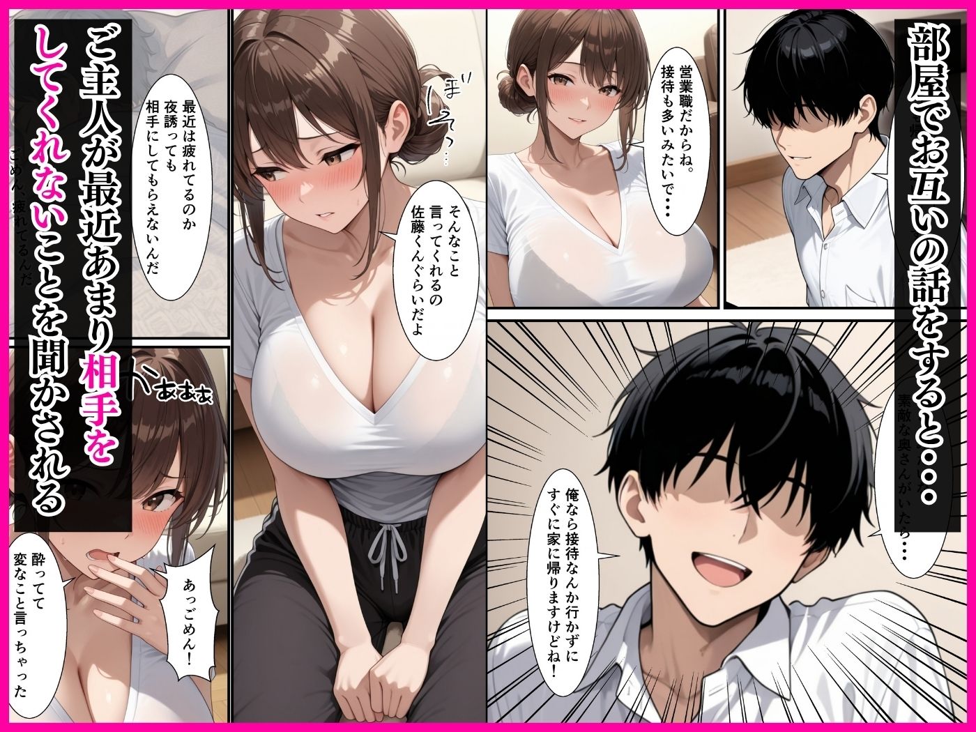 サンプル画像4