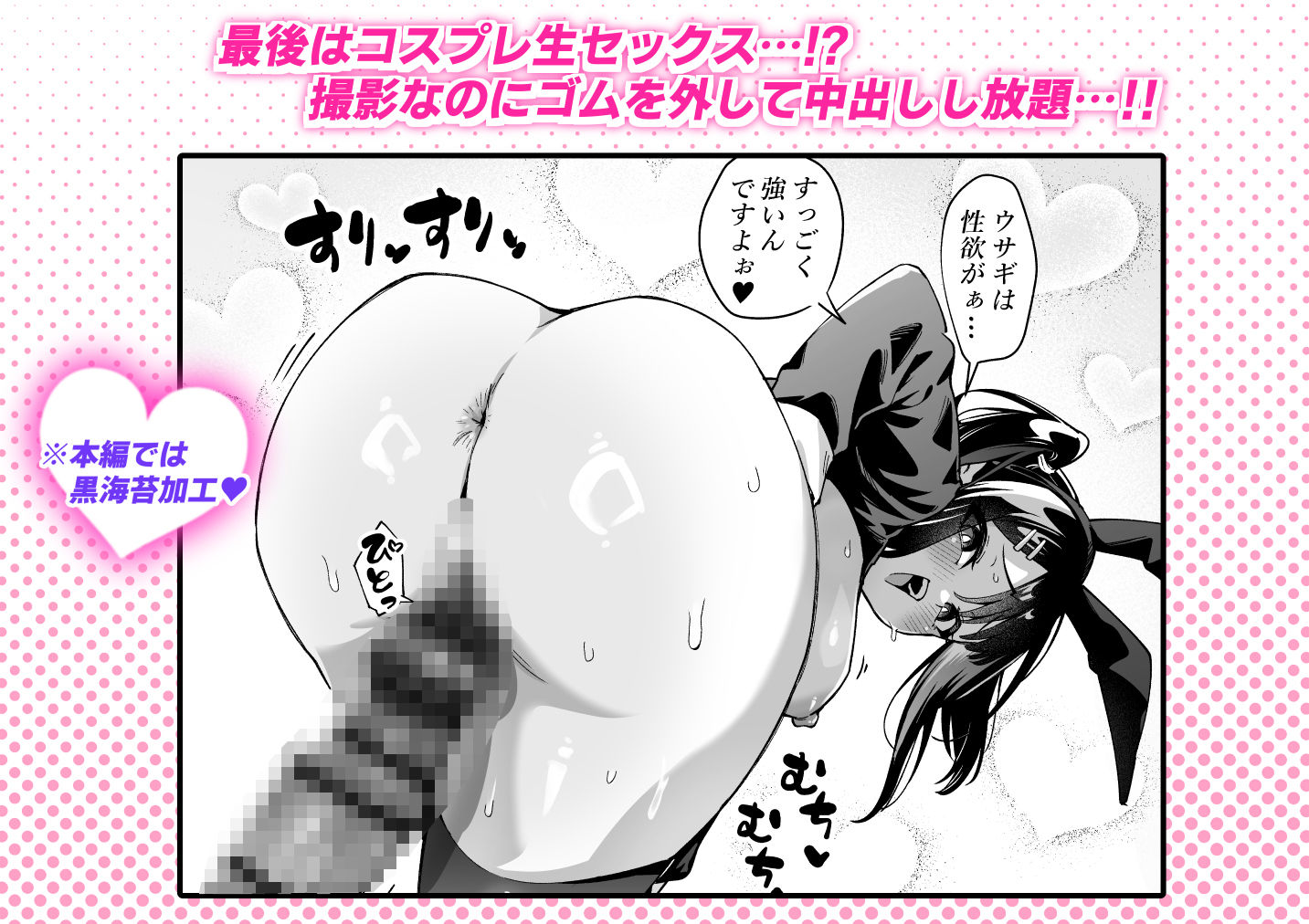 サンプル画像5