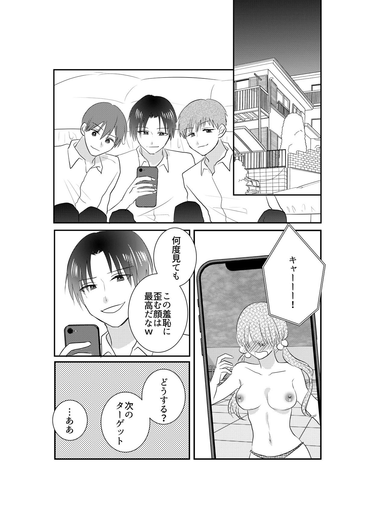 サンプル画像1