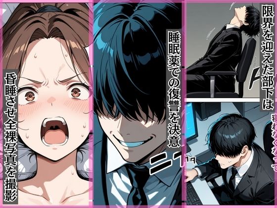 サンプル画像2