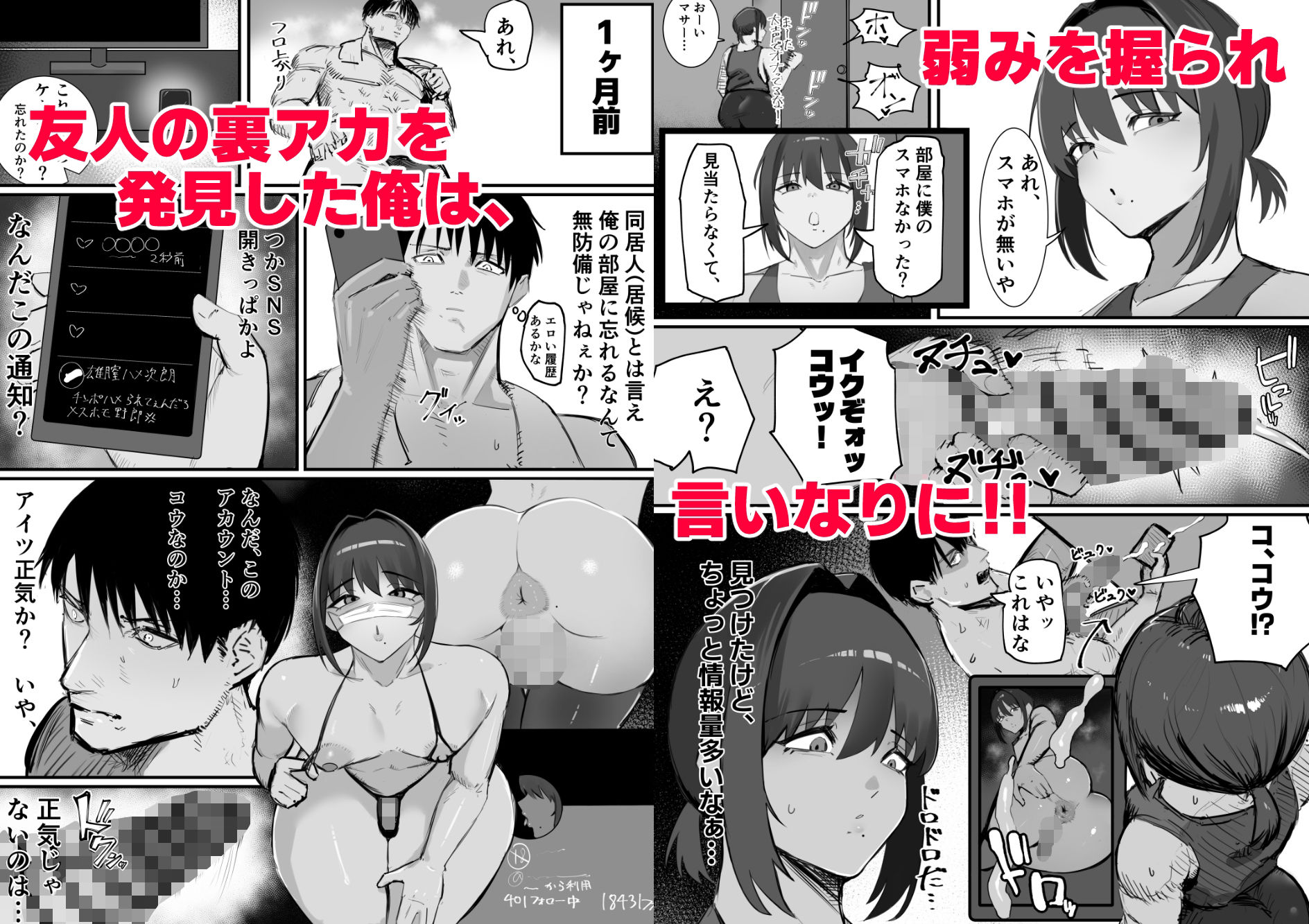 サンプル画像2