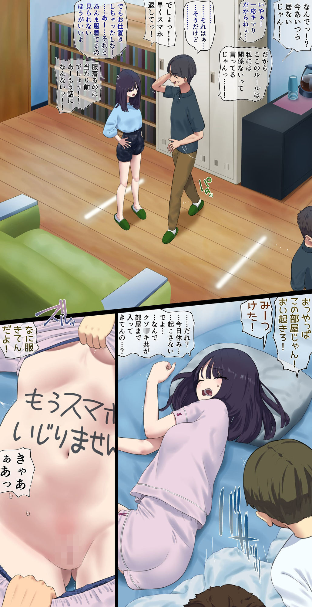 サンプル画像5