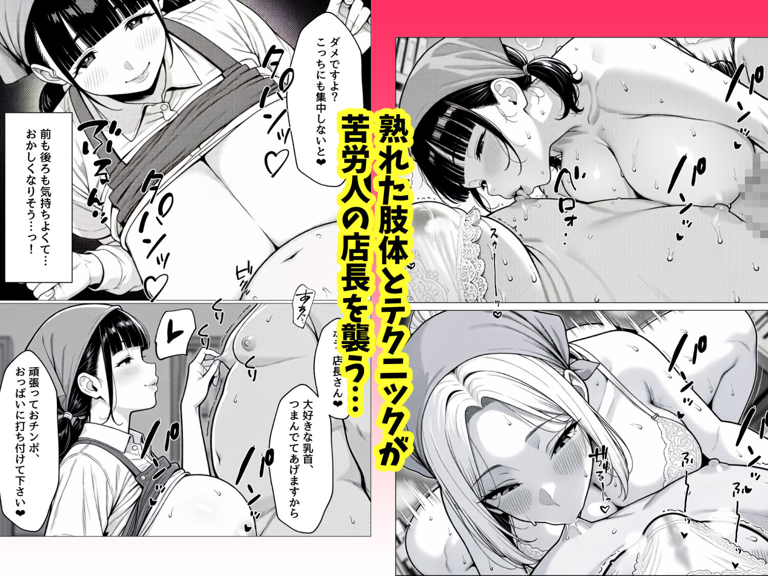 サンプル画像3