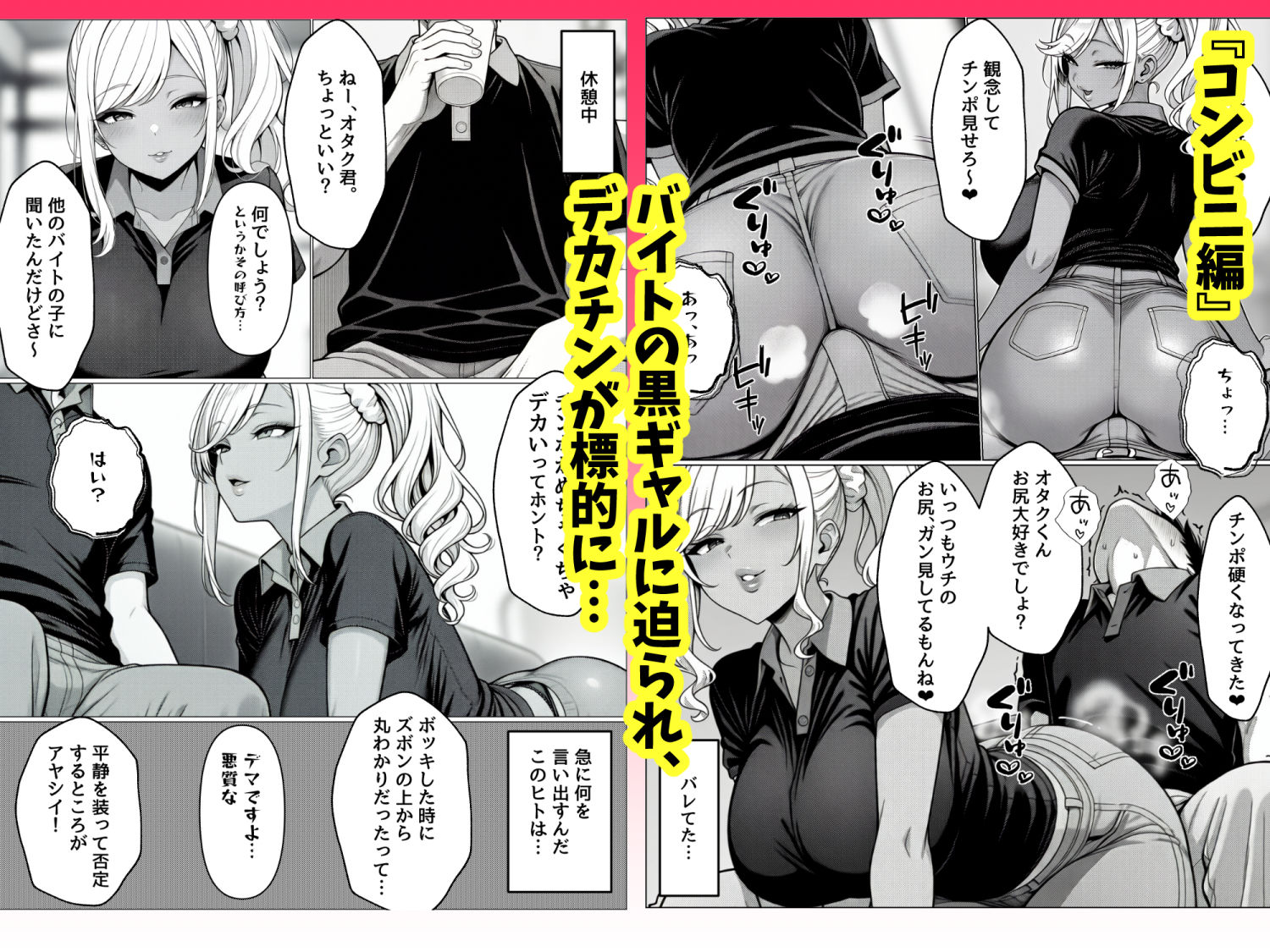 サンプル画像4