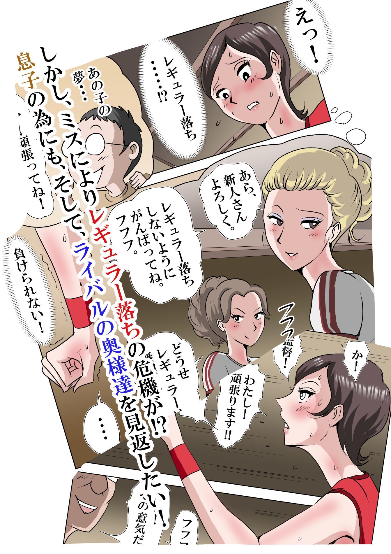 サンプル画像3