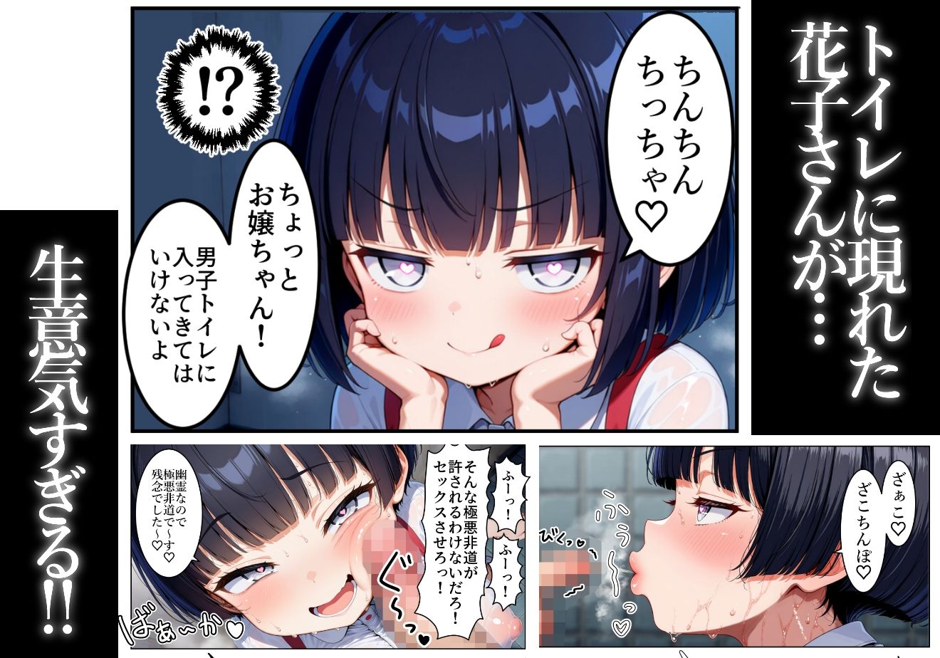 サンプル画像1
