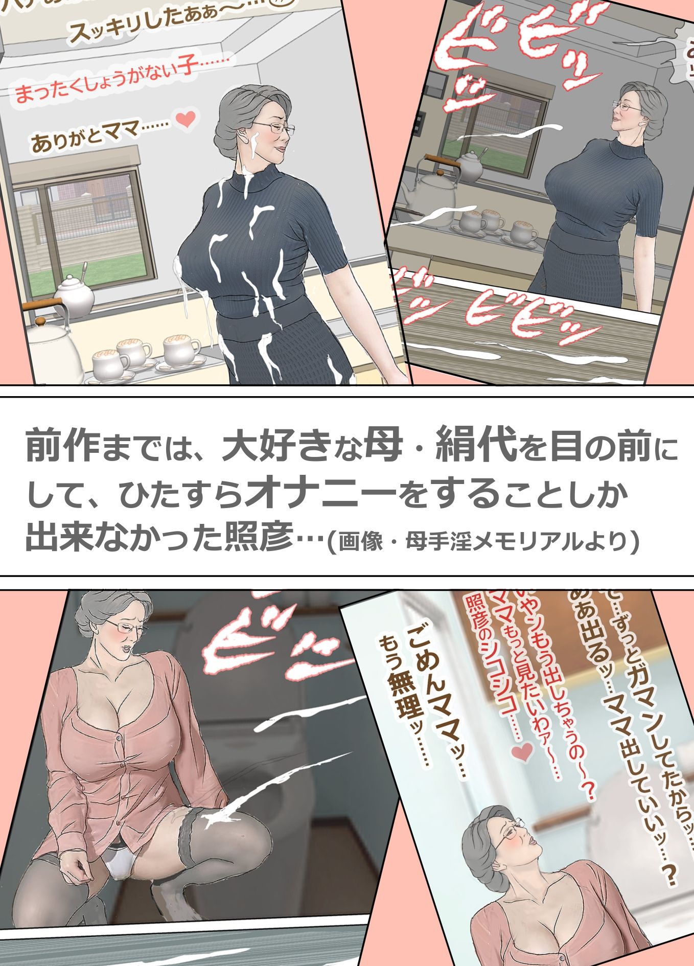 サンプル画像1