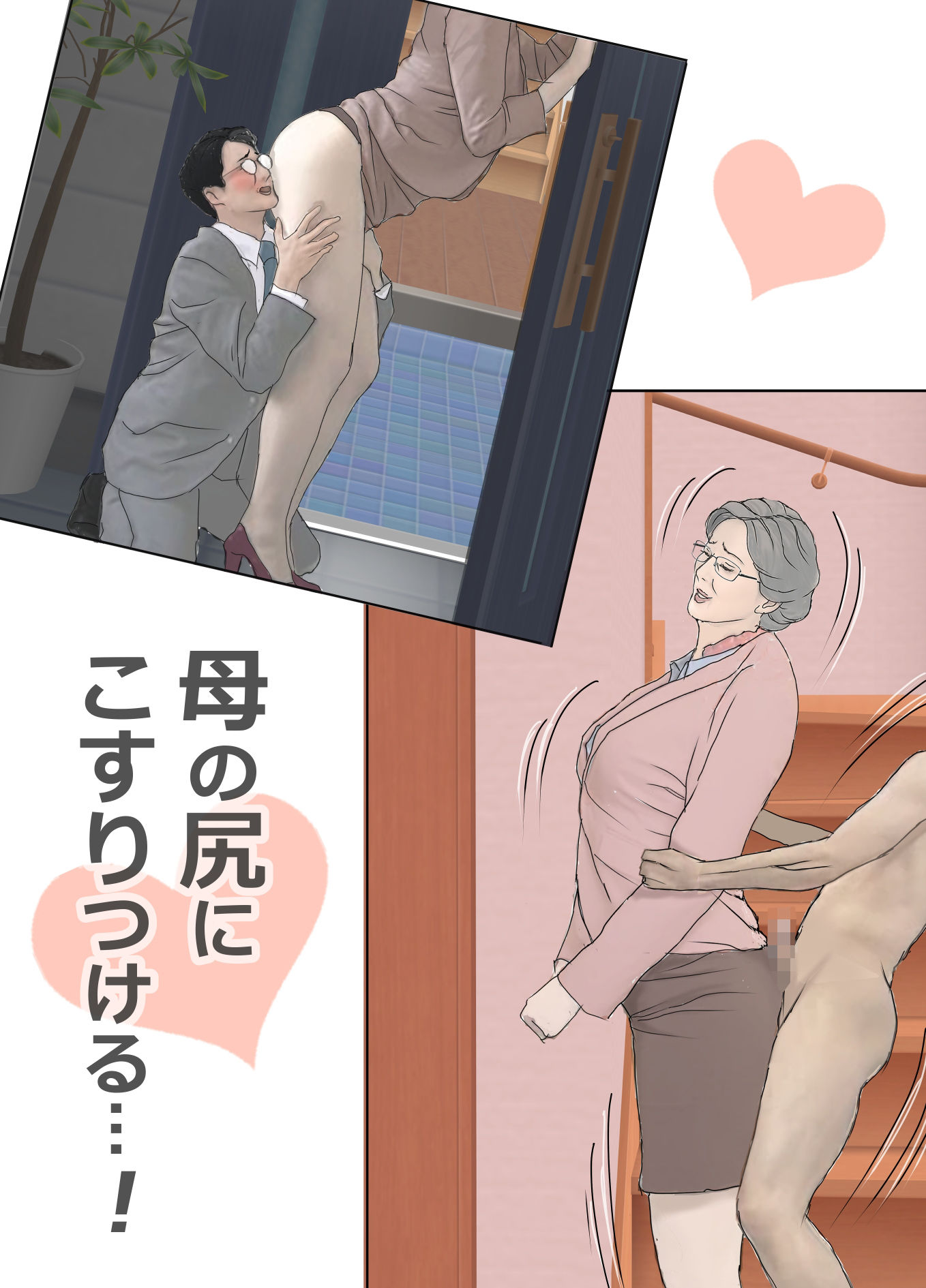サンプル画像4