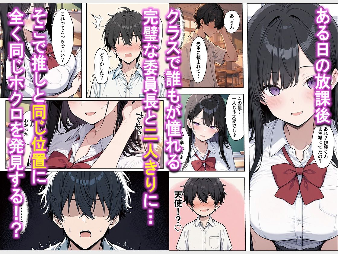 サンプル画像3