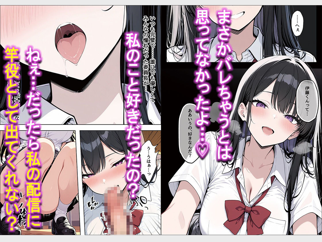 サンプル画像4