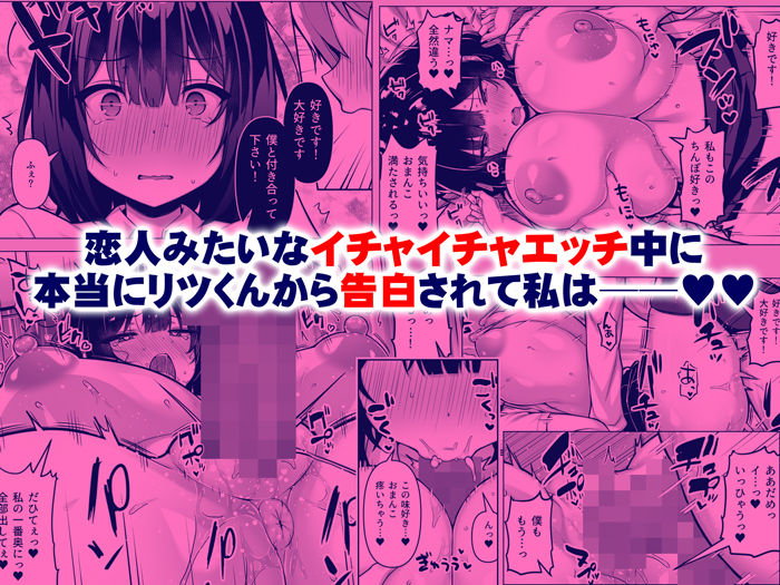 サンプル画像4