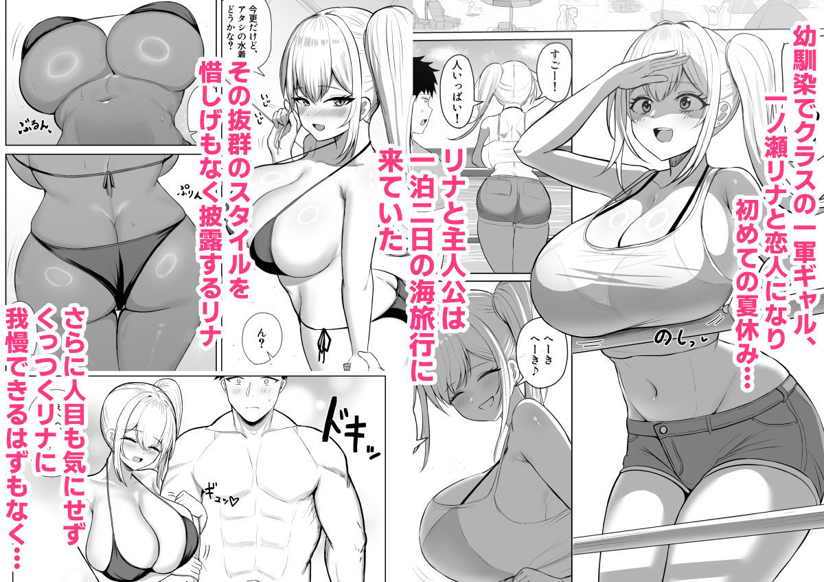 サンプル画像1