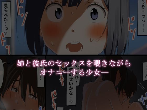 サンプル画像5