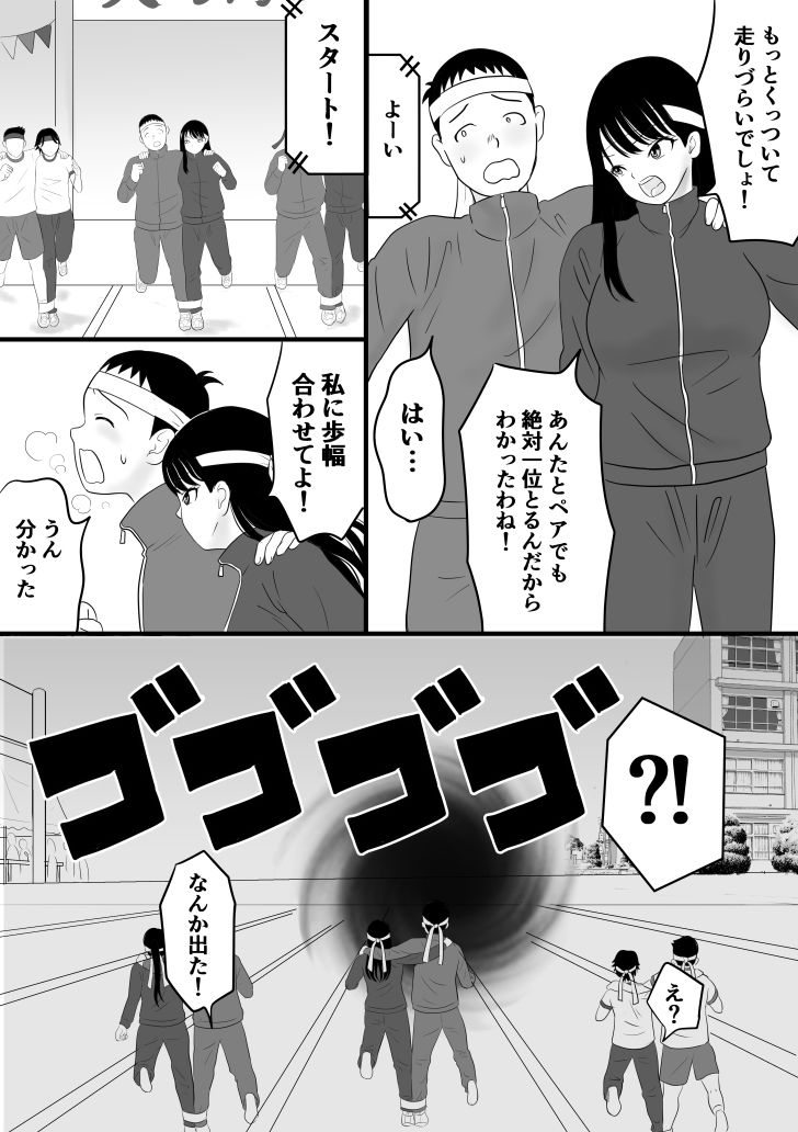 サンプル画像1