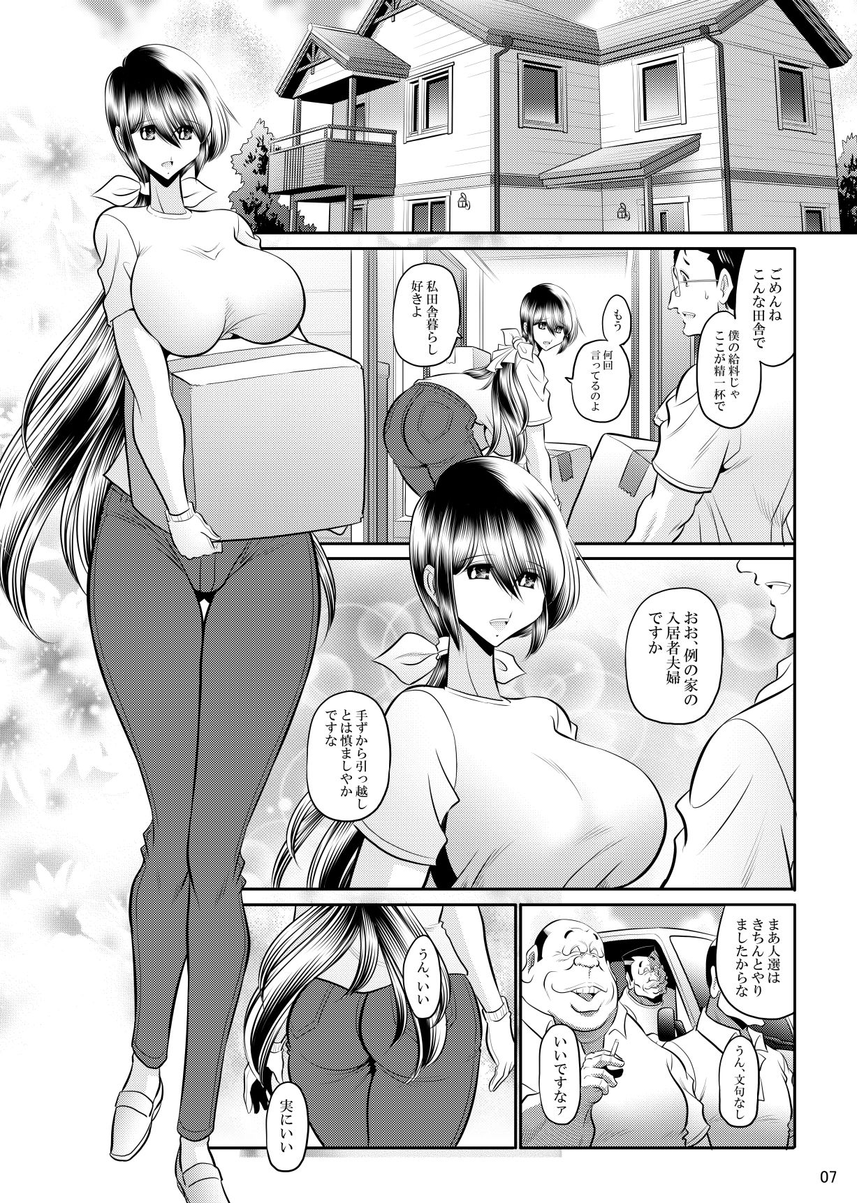 サンプル画像1