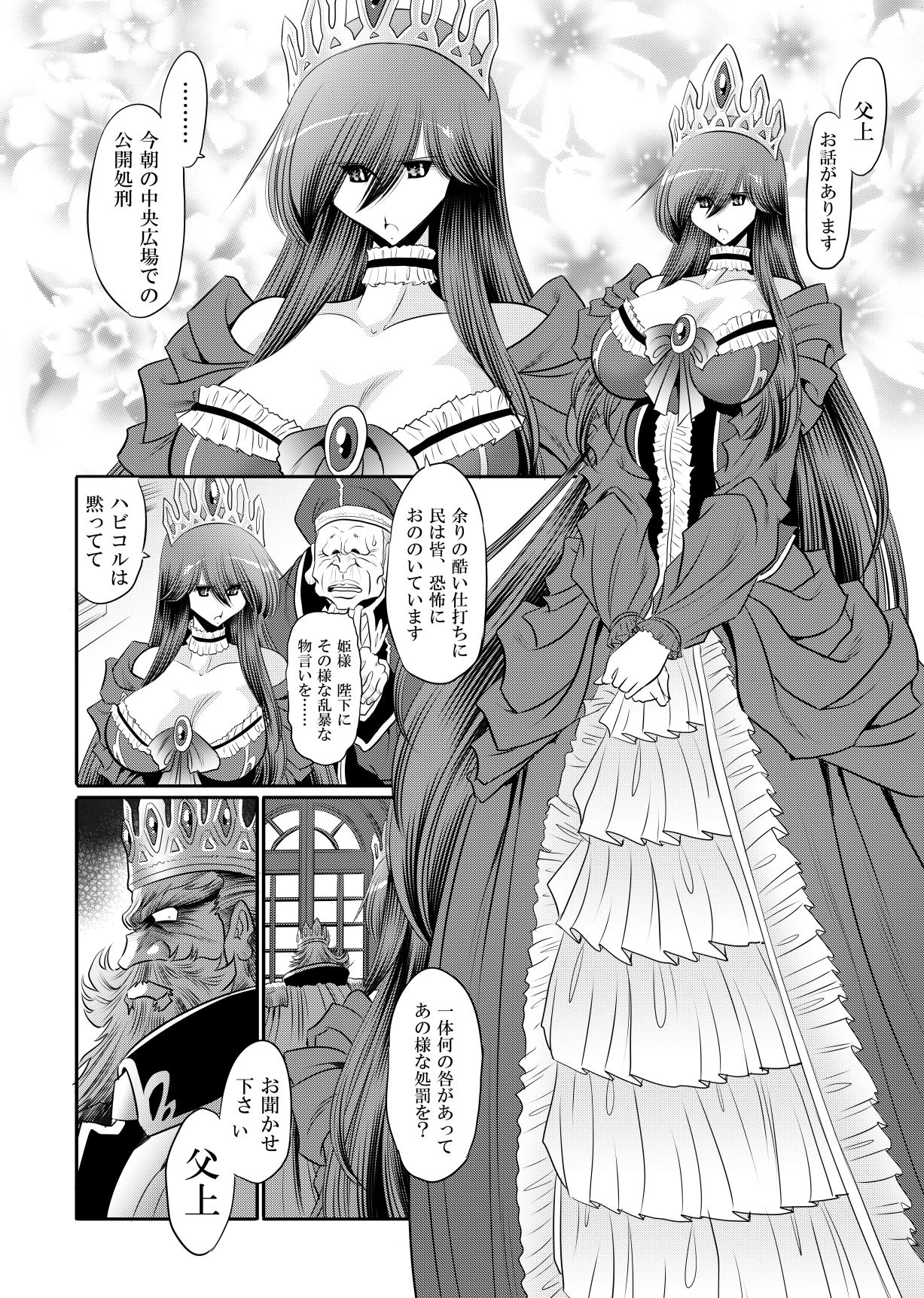 サンプル画像1