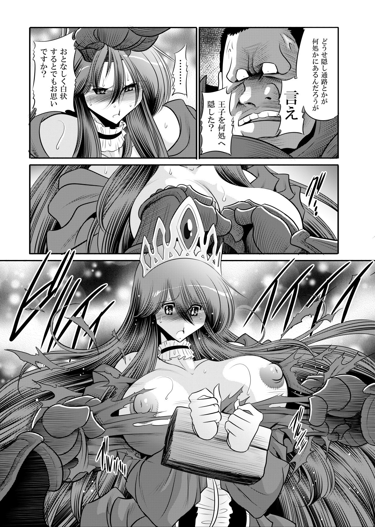 サンプル画像2
