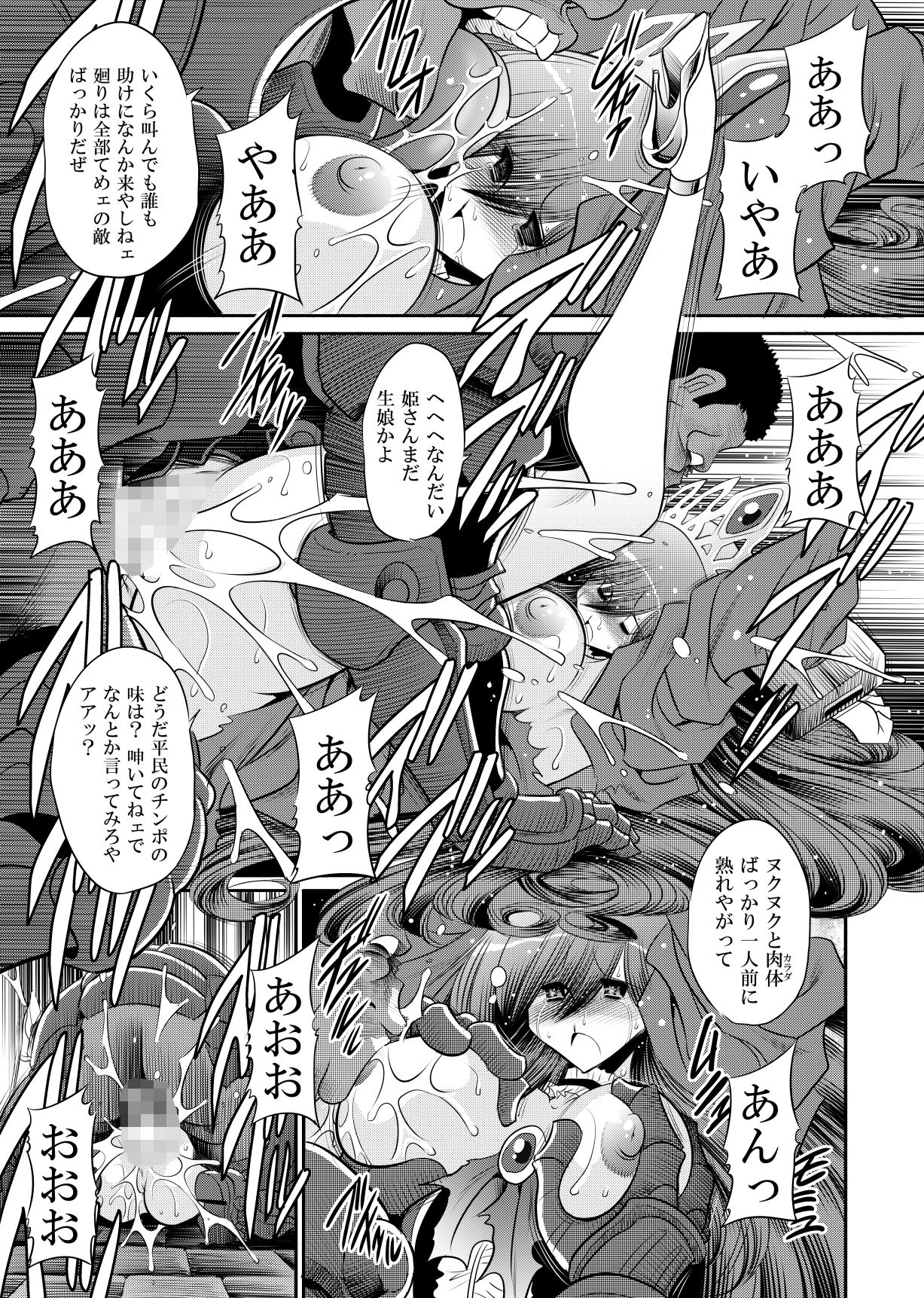 サンプル画像3
