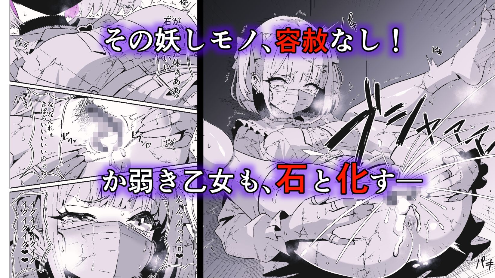 サンプル画像2