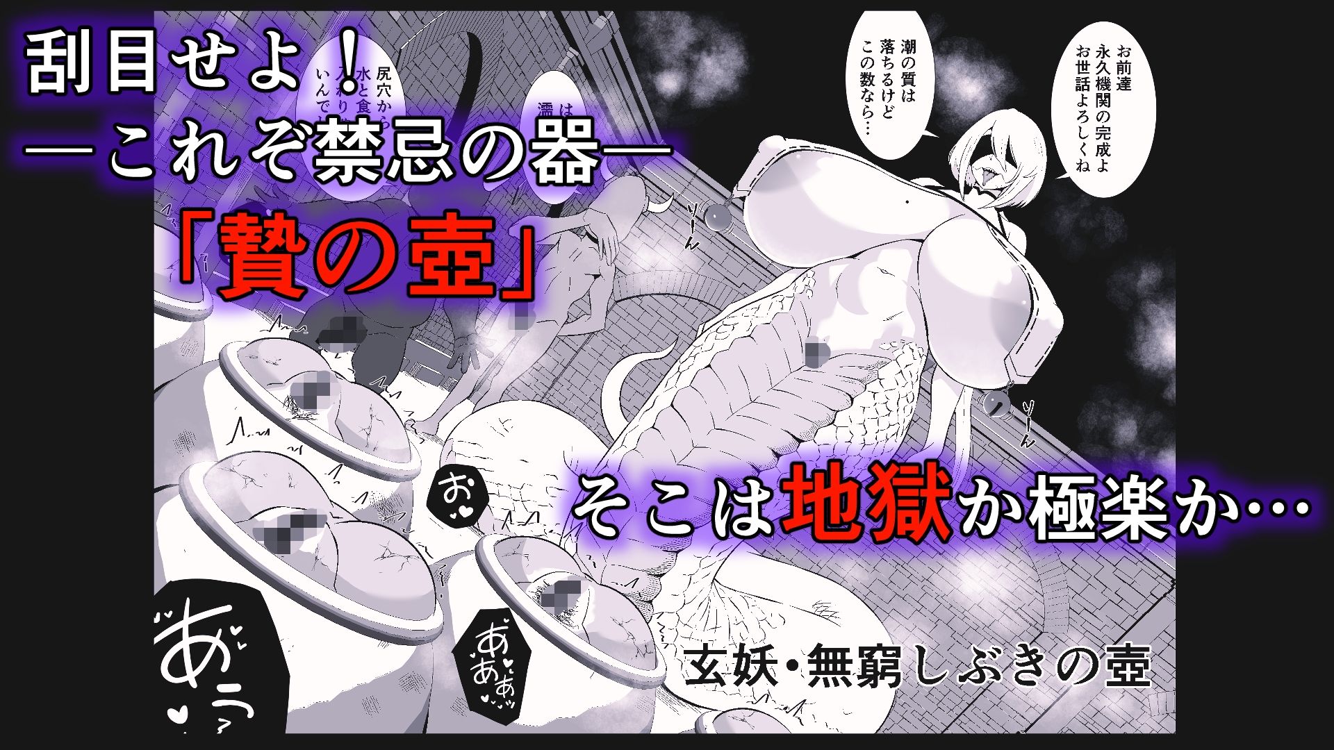 サンプル画像4